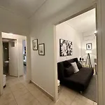 Apartamento Aurora's House *