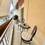 Apartamento Aurora's House