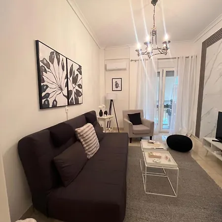 Apartamento Aurora's House