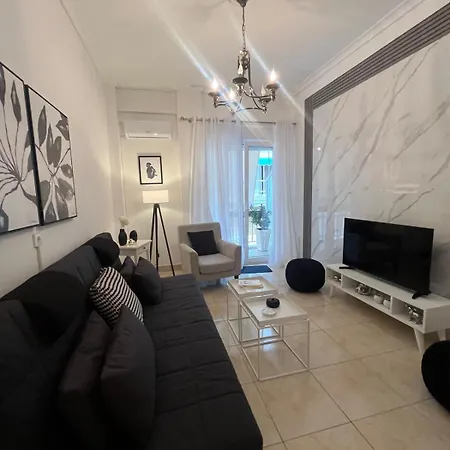 Aurora's House Apartamento *