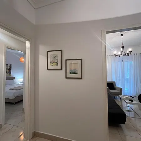 Apartamento Aurora's House