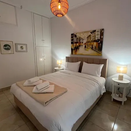 Aurora's House Apartamento