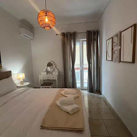 Aurora's House Apartamento Chalkís