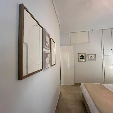 Aurora's House Apartamento *