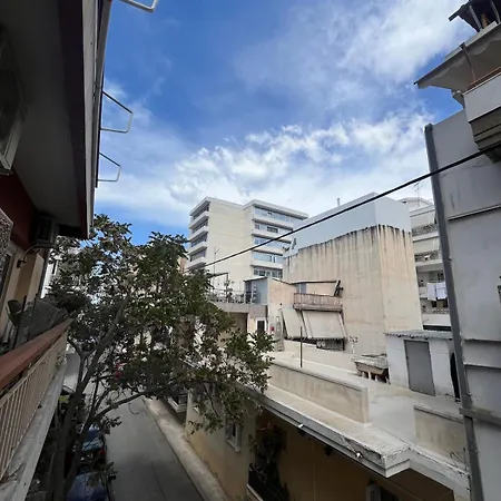 Aurora's House Apartamento