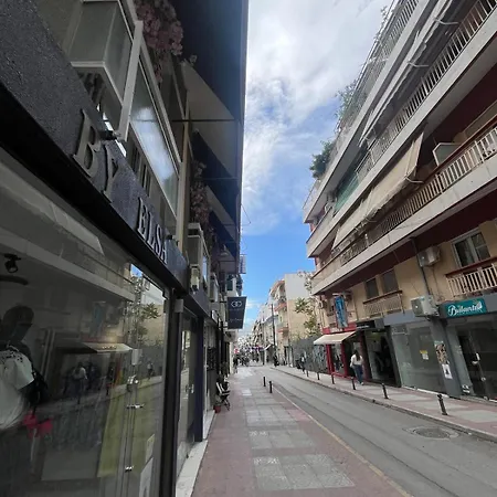 Aurora's House Apartamento *