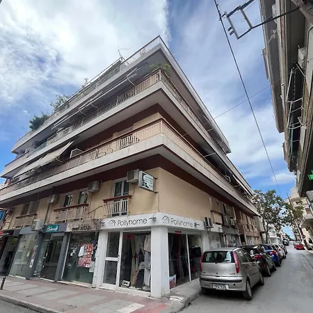 Aurora's House Apartamento *