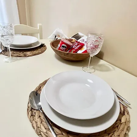 公寓 Aurora's House