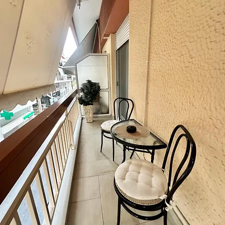 דירה Aurora's House *