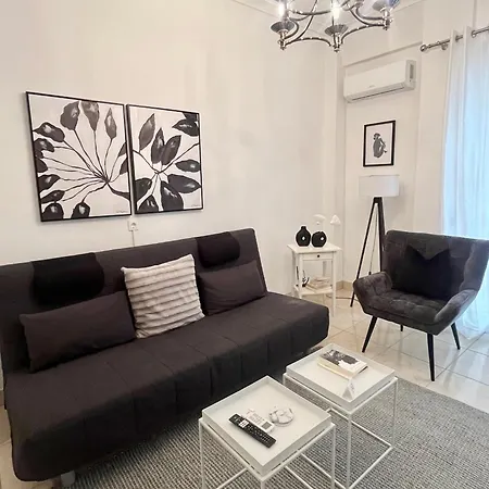 Aurora's House Apartamento Chalkís